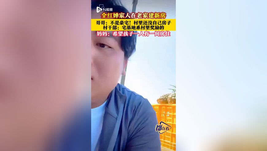 24直播网，免费高清视频在线观看,海量资源每日更新