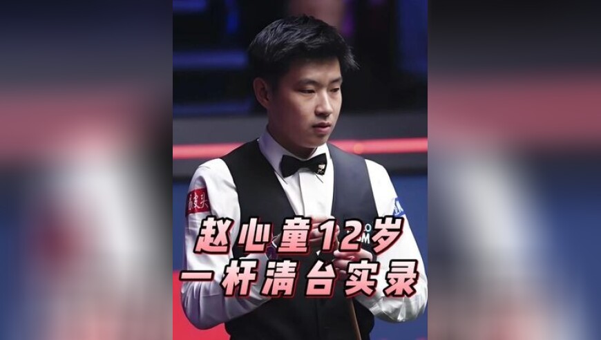 锡盟6人获全国表彰（附名单）！