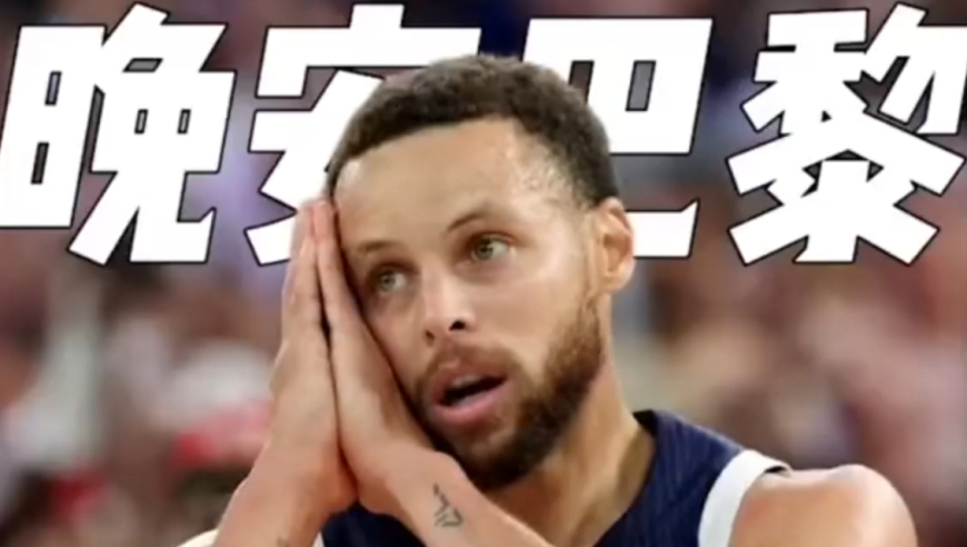 24直播网，全网独家高清片段,剧情解析一览