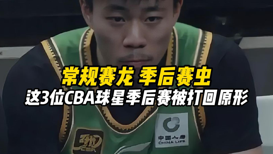 2025年全国国际象棋锦标赛（团体）在张家口开幕