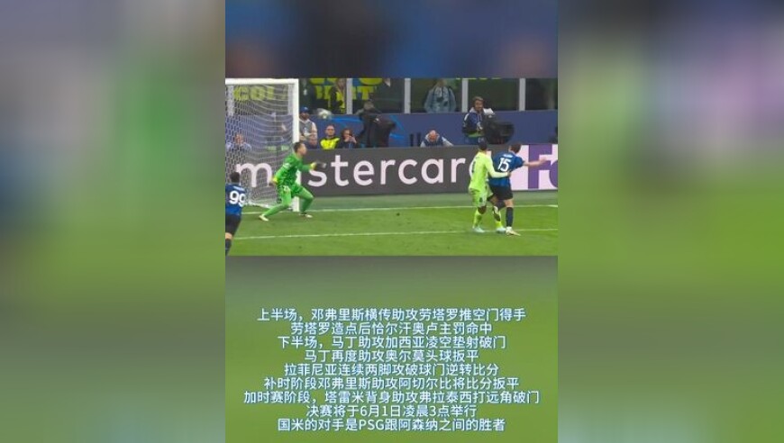 暗影格斗2中文本
