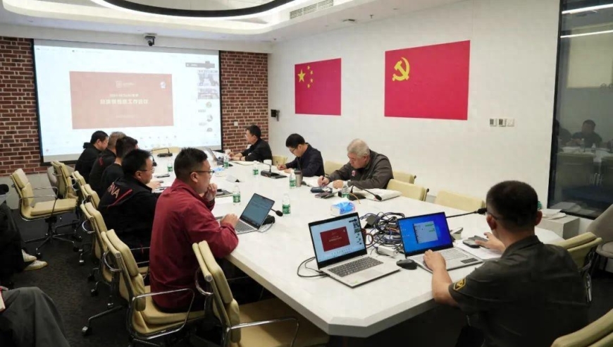 24直播网，首页截图一眼看,无水印高清视频