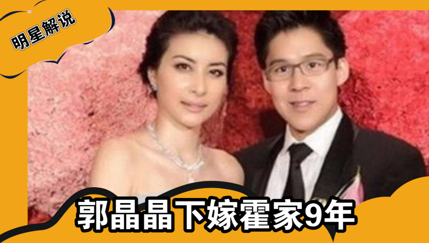 决战羽毛球3d手游
