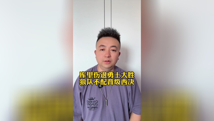 交警不在就闯红灯、逆行？上海试点抓拍电动车违法，已有人被罚！网友力挺：建议全国推广！