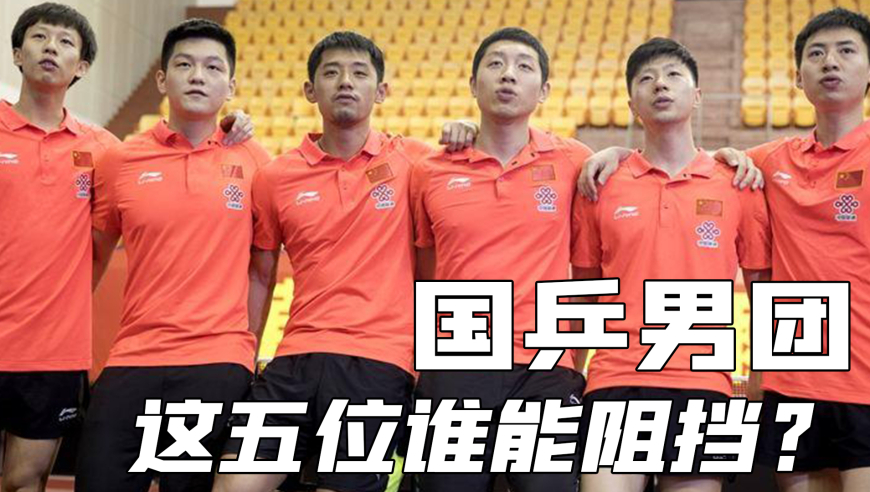 太敢聊！戚薇说夫妻间像服务行业，胡静爆料朱兆祥一天洗三次澡