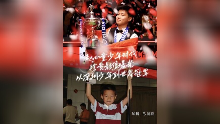 西宁发布规范旅游市场价格秩序提醒告诫函