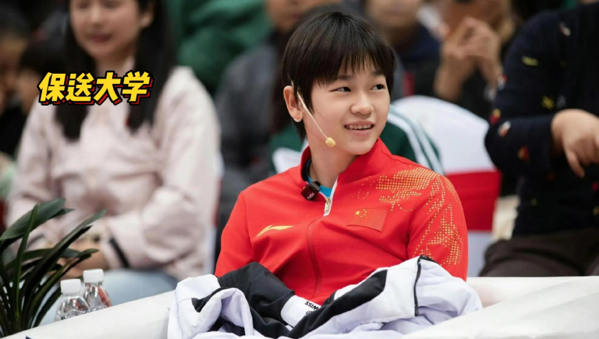 时空中的绘旅人
