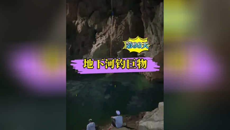 全国劳动模范郭吉平：从“两对半婚礼”到“9000公里路网”