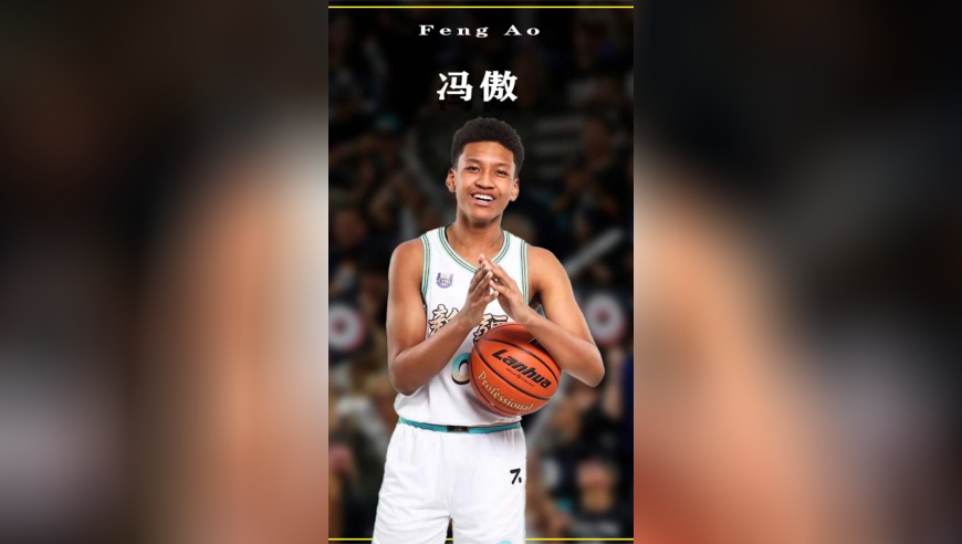 同一路名牌 版本不一样？禾祥东路等多个路段出现！部门回应→