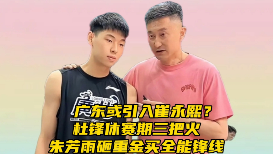 收视破2，《新闻联播》花24秒力推，央视年度大戏，拍得太真实了