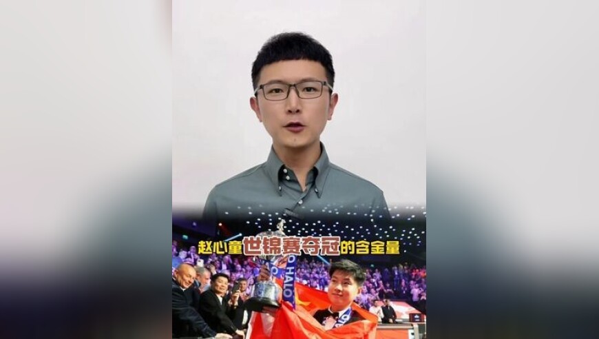 口袋妖怪-漆黑的魅影EX
