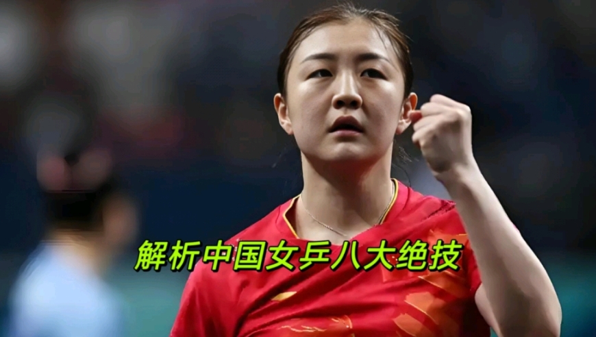 穆斯卡特压力山大！海港伤病不明朗，武磊何时恢复到最佳成谜